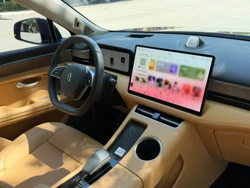 Wenjie M5 2022 Extended Range Rear-Wheel Drive Standard Edition — миниатюра 14