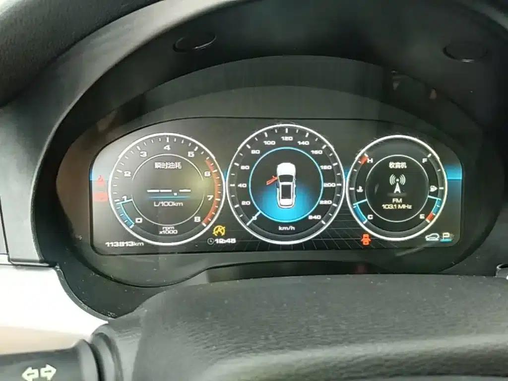 Haval H7 2017 Red Label H7 2.0T Automatic Premium Edition — миниатюра 12