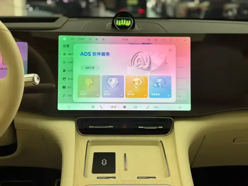 Wenjie M8 2025 Pure Electric Max+ Six-Seat Long Range Version (192-line LiDAR) — миниатюра 4