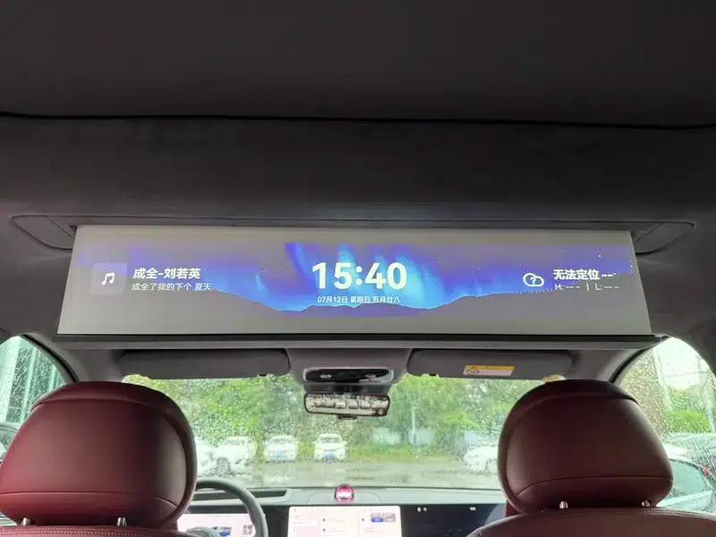 Wenjie M8 2025 Extended Range Ultra 5-Seat 4WD (192-line LiDAR) — миниатюра 16