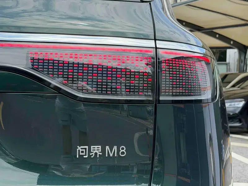 Wenjie M8 2025 Extended Range Ultra 6-Seat 4WD (192-line LiDAR) — миниатюра 7