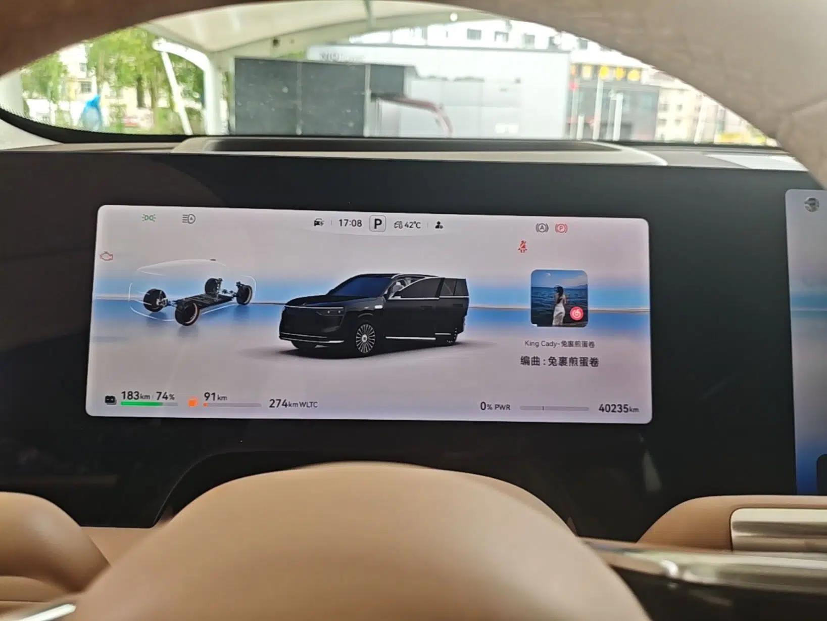 Hima AITO M8 2025 Extended-Range Ultra Version 53.4 kWh 6-Seater Edition — миниатюра 14