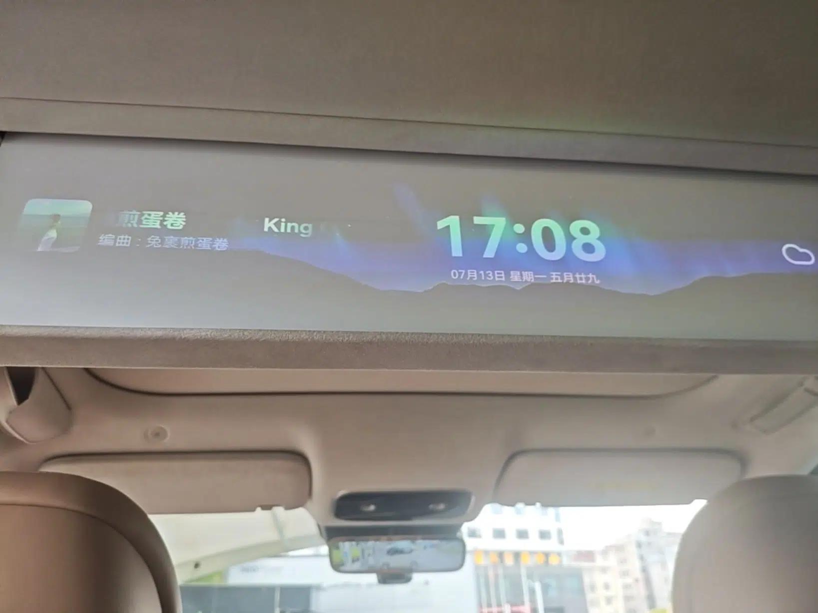 Hima AITO M8 2025 Extended-Range Ultra Version 53.4 kWh 6-Seater Edition — миниатюра 21