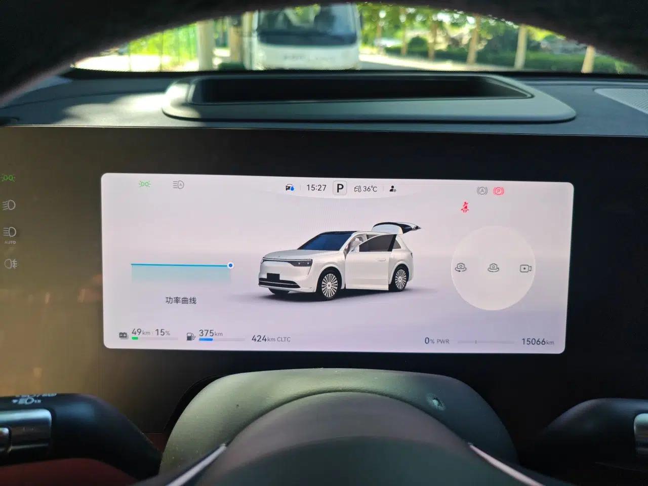 Hima AITO M8 2025 Extended-Range Ultra Version 53.4 kWh 6-Seater Edition — миниатюра 11
