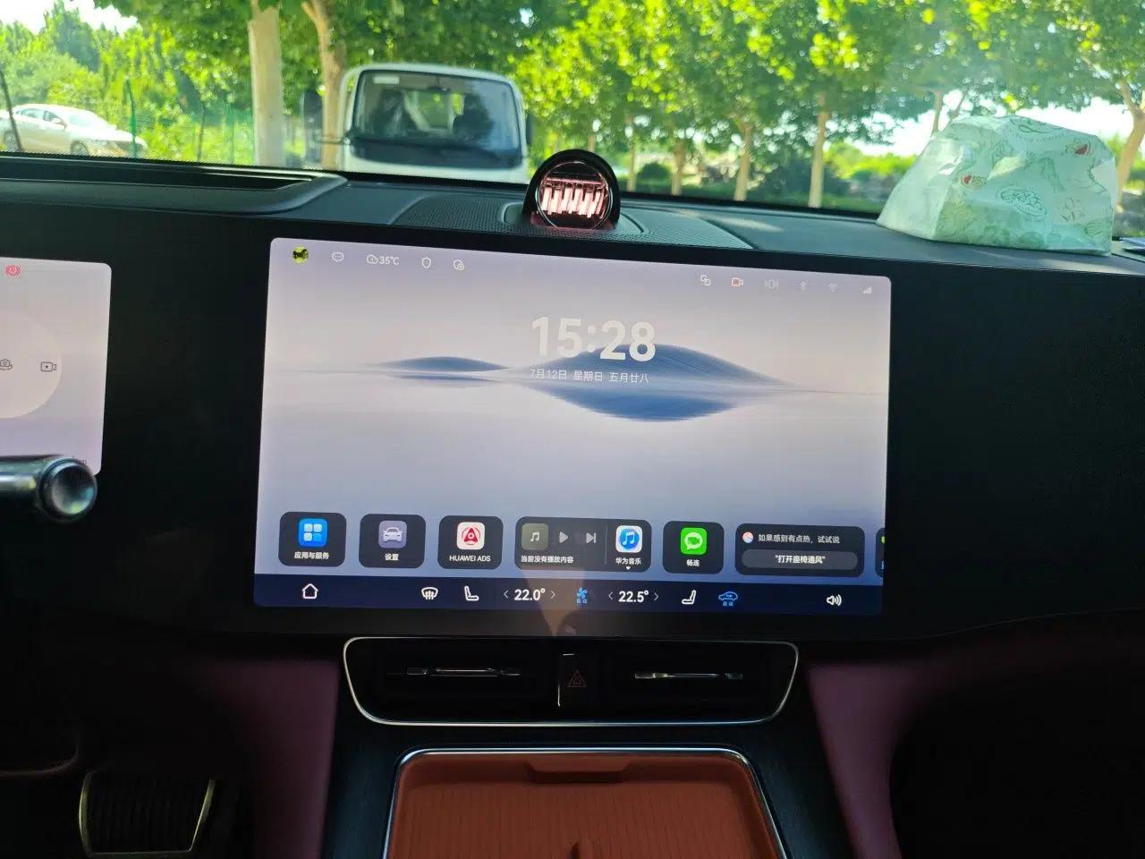 Hima AITO M8 2025 Extended-Range Ultra Version 53.4 kWh 6-Seater Edition — миниатюра 13