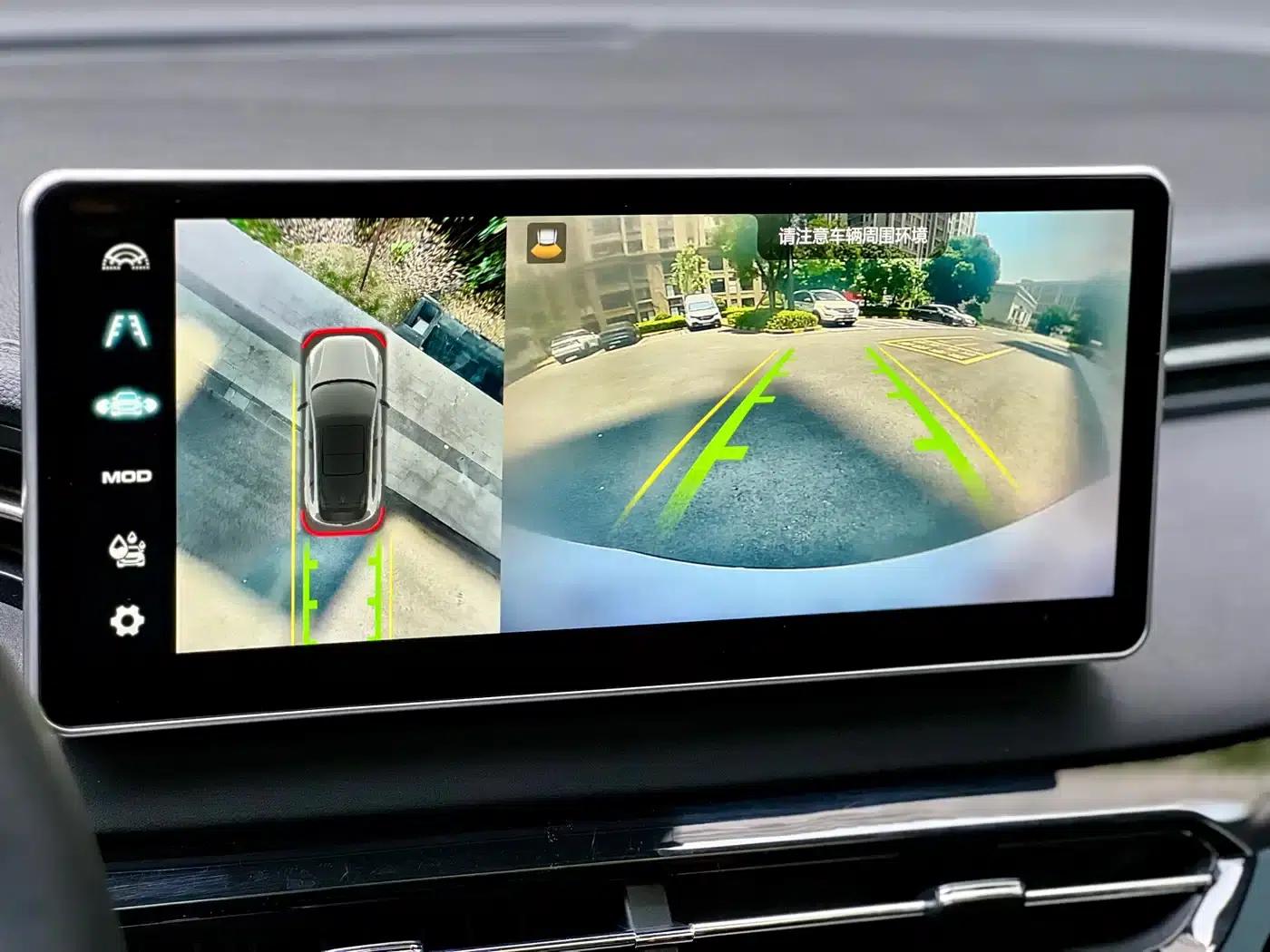 Haval Chitu 2023 1.5T Dynamic Edition — миниатюра 19