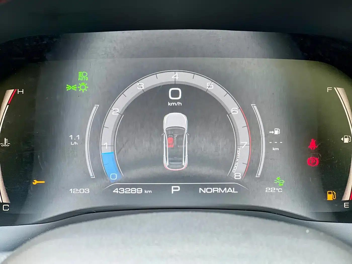 Haval Chitu 2023 1.5T Dynamic Edition — миниатюра 20