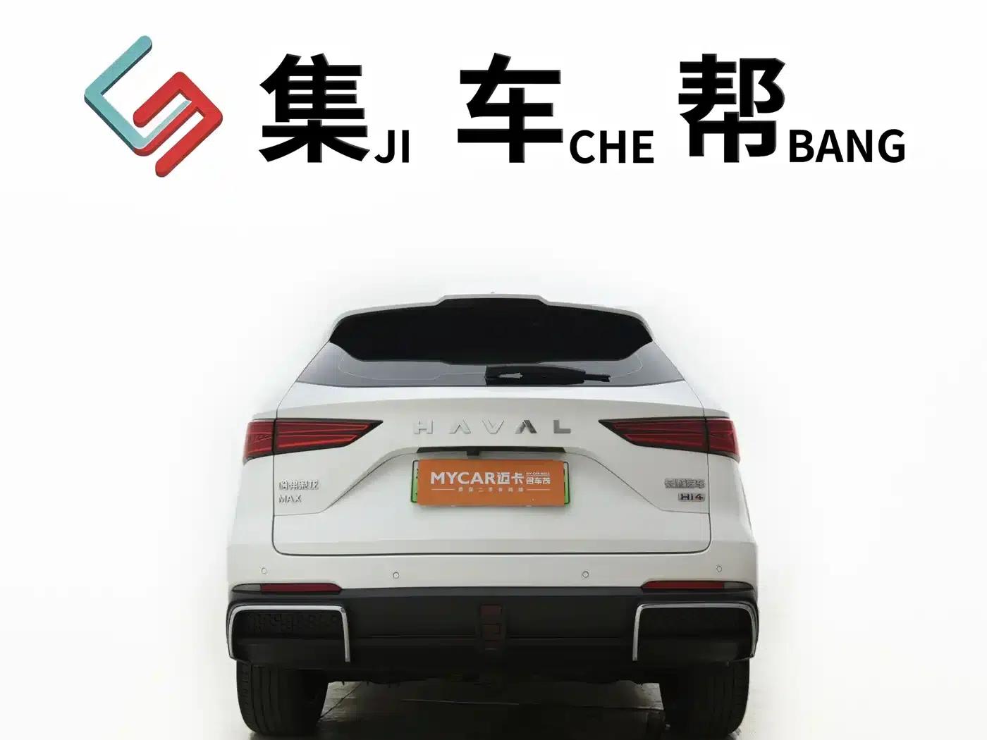 Haval Xiaolong MAX 2023 1.5L Hi4 105 4WD Intelligent Flagship Edition — миниатюра 4