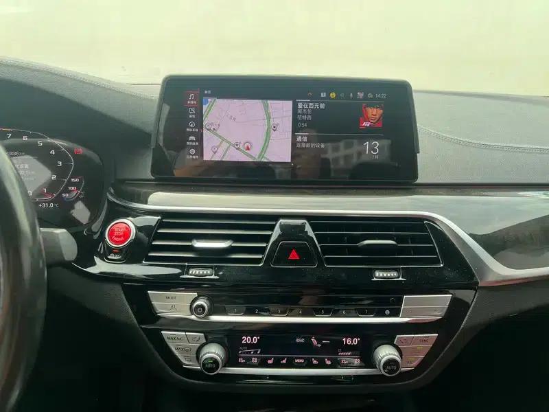 2020 BMW 5 Series 530Li Luxury M Sport Package — миниатюра 12