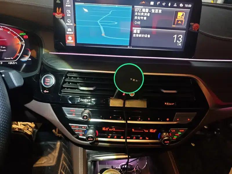 2023 BMW 5 Series 530Li Leading Edition M Sport Package — миниатюра 12