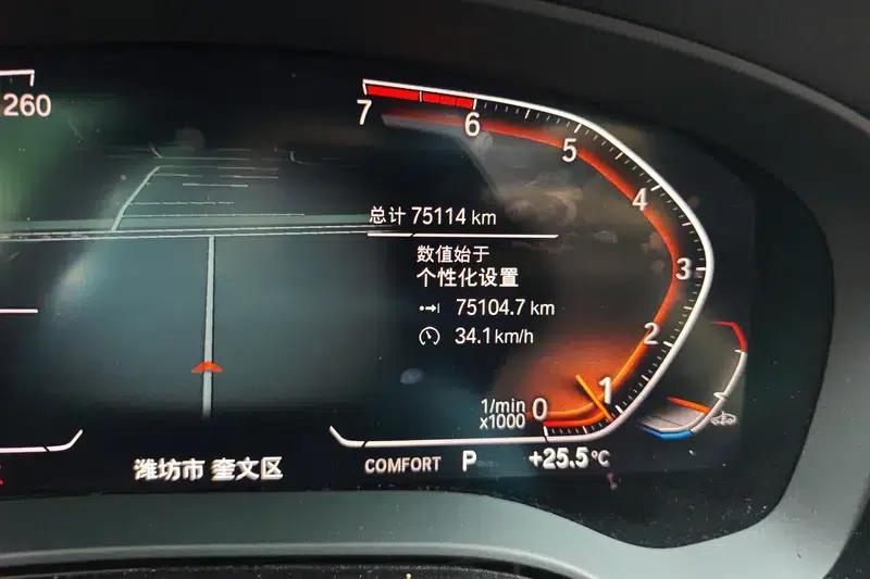 2021 BMW 5 Series 525Li Luxury Package — миниатюра 4