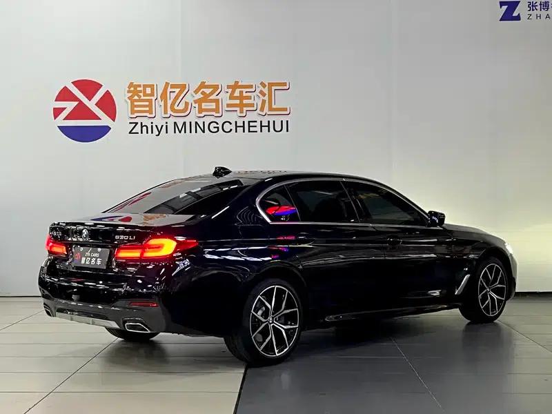 2023 BMW 5 Series 530Li Luxury M Sport Package — миниатюра 7