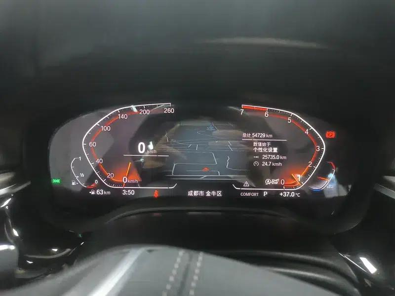 BMW 5 Series 2020 530Li Luxury Package — миниатюра 15