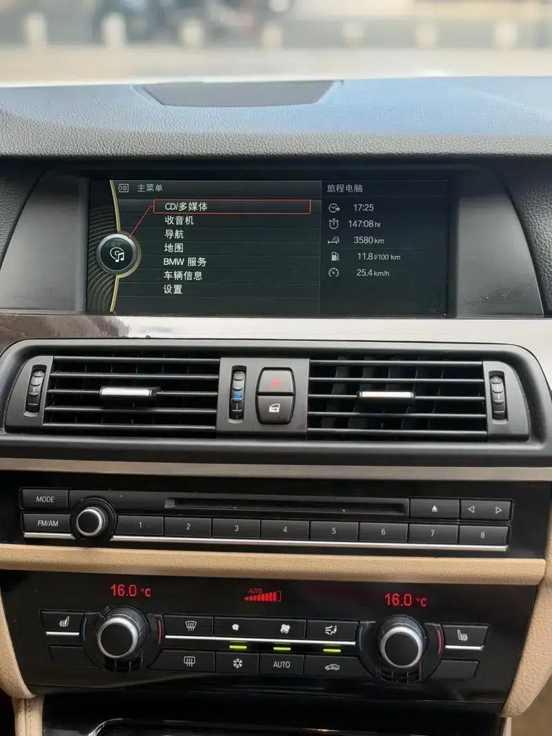 BMW 5 Series 2012 523Li Luxury — миниатюра 8