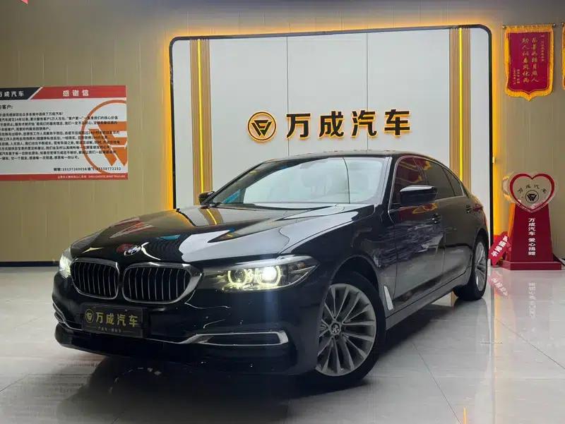 2020 BMW 5 Series 525Li Luxury Package — миниатюра 1