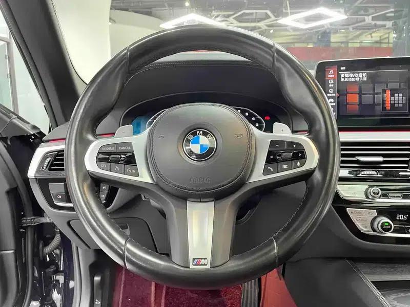 2021 BMW 5 Series 530Li Leading Edition M Sport Package — миниатюра 12