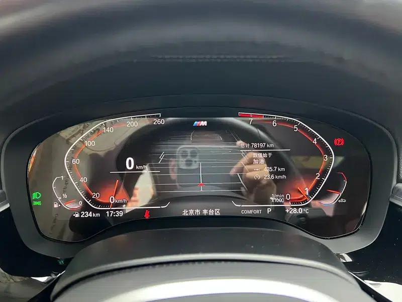 2022 BMW 5 Series 530Li Luxury M Sport Package — миниатюра 17