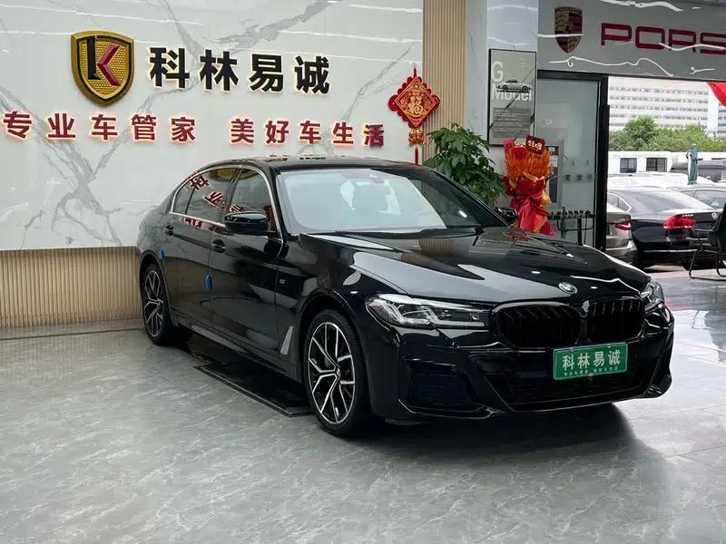 2022 BMW 5 Series 530Li Luxury M Sport Package — миниатюра 3