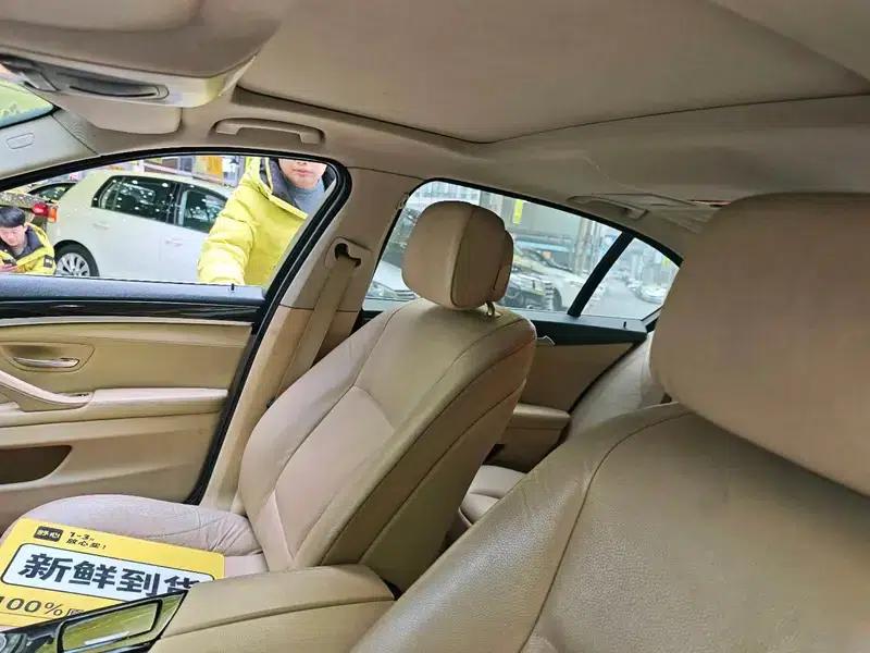 2013 BMW 5 Series 525Li Excellence Edition — миниатюра 5
