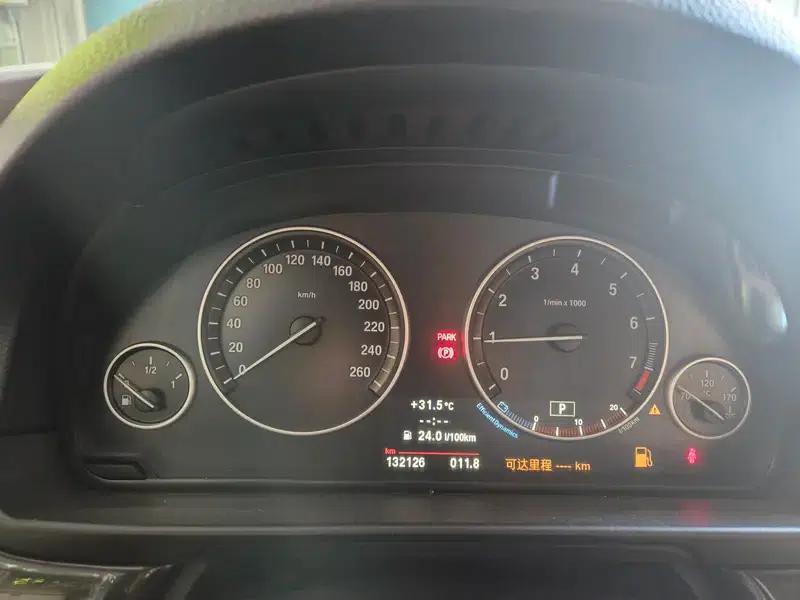 2013 BMW 5 Series 525Li Excellence Edition — миниатюра 7