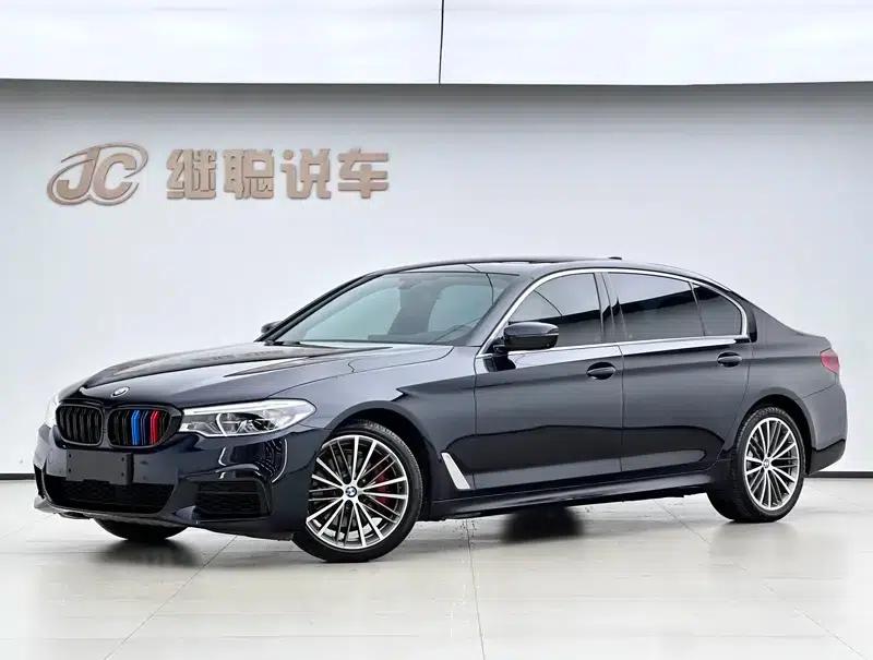 2020 BMW 5 Series 530Li Luxury M Sport Package — миниатюра 1