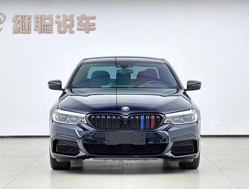 2020 BMW 5 Series 530Li Luxury M Sport Package — миниатюра 2