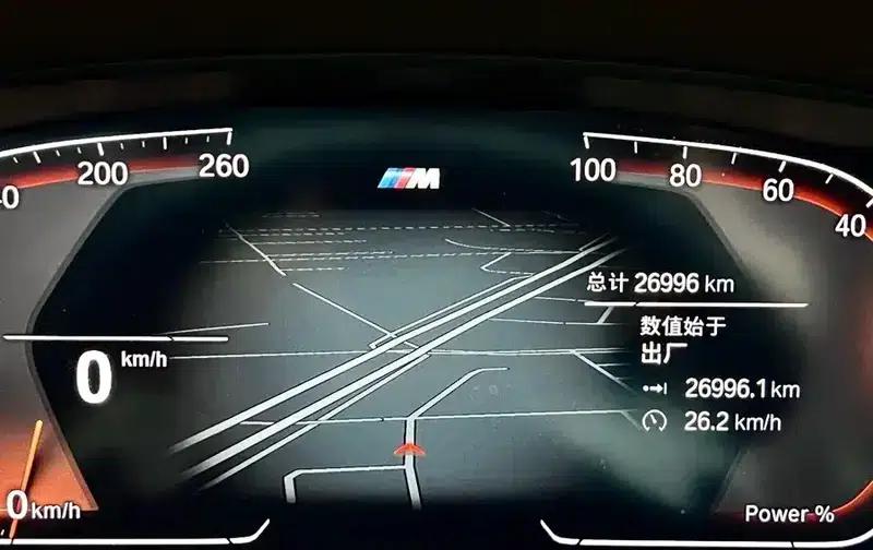 2023 BMW 5 Series Facelift 530Li Leading Edition M Sport Package — миниатюра 11