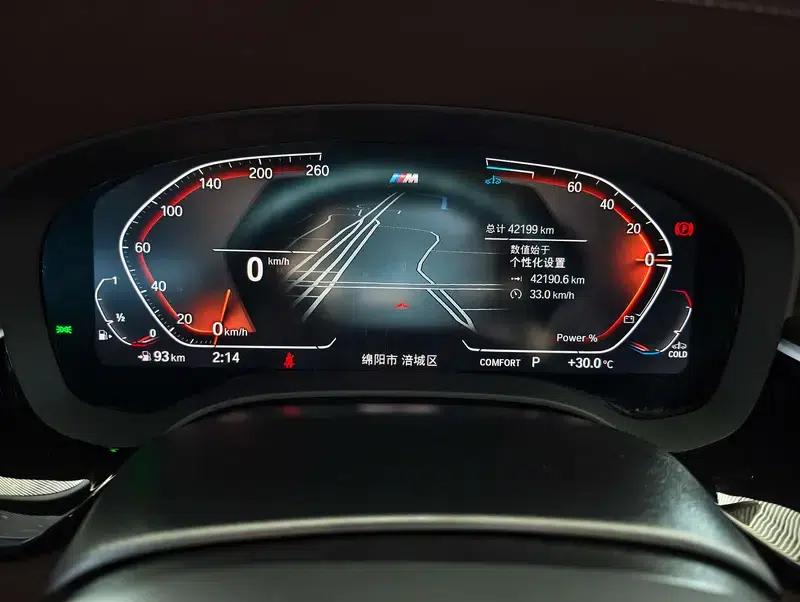 BMW 5 Series 2022 Facelift 525Li M Sport Package — миниатюра 10