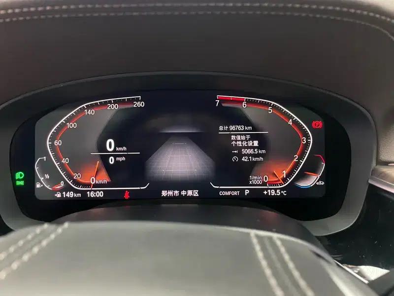BMW 5 Series 2021 Facelift 530Li Leading Luxury Package — миниатюра 13