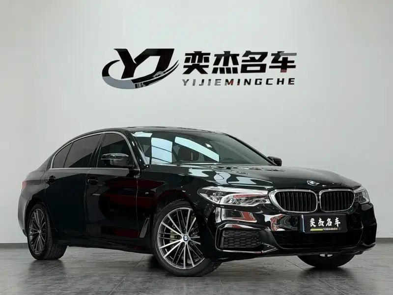 2020 BMW 5 Series 530Li Luxury M Sport Package — миниатюра 3