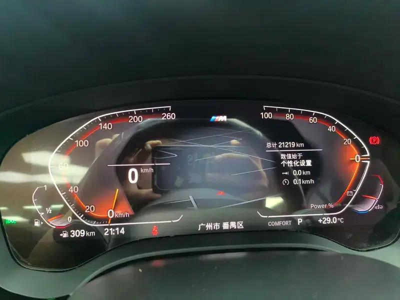 BMW 5 Series 2022 Facelift 525Li M Sport Package — миниатюра 8