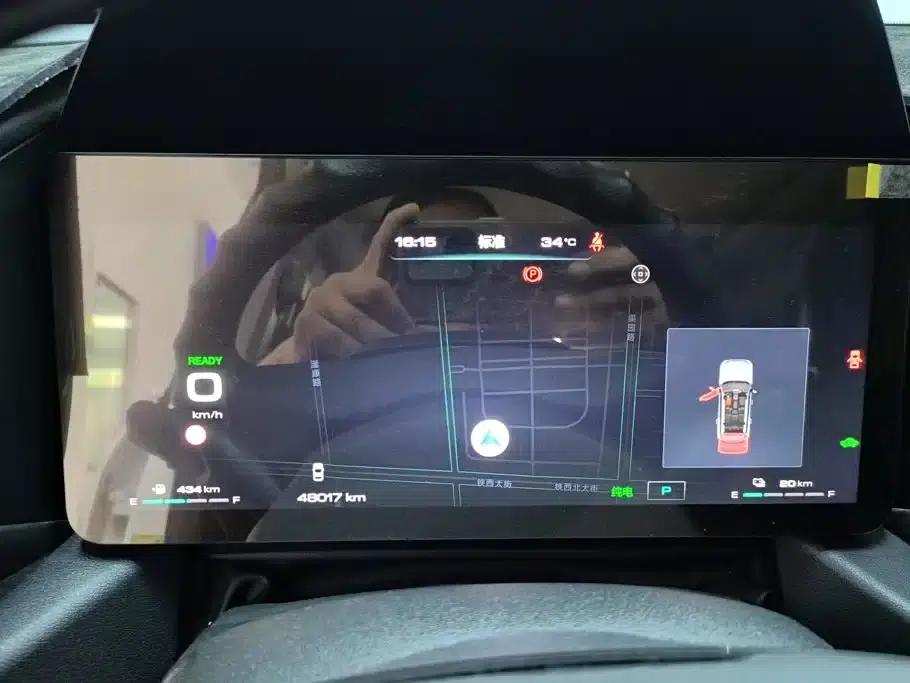 Haval Big Dog PLUS New Energy 2023 DHT-PHEV 105km Trendy Electric Edition Plus — миниатюра 14