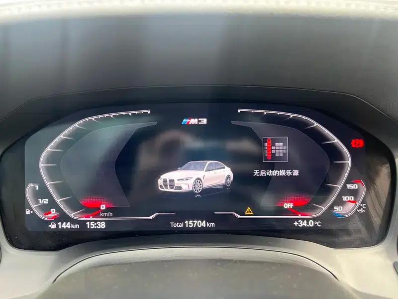 2021 BMW 3 Series Facelift 325i M Sport Package — миниатюра 12