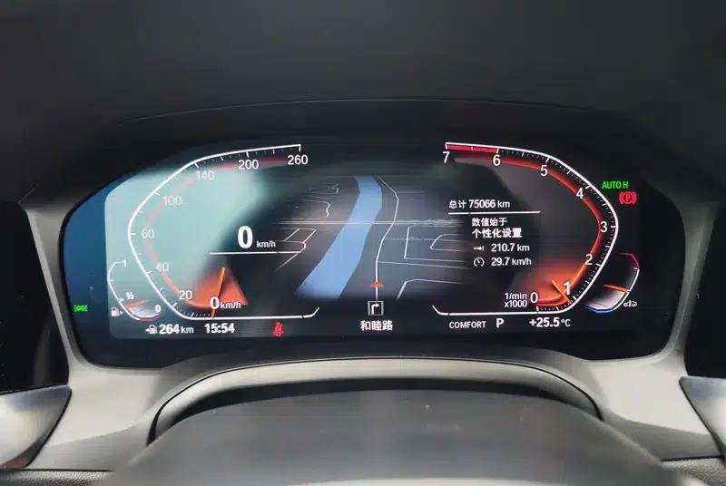 2020 BMW 3 Series 320Li M Sport Package — миниатюра 10