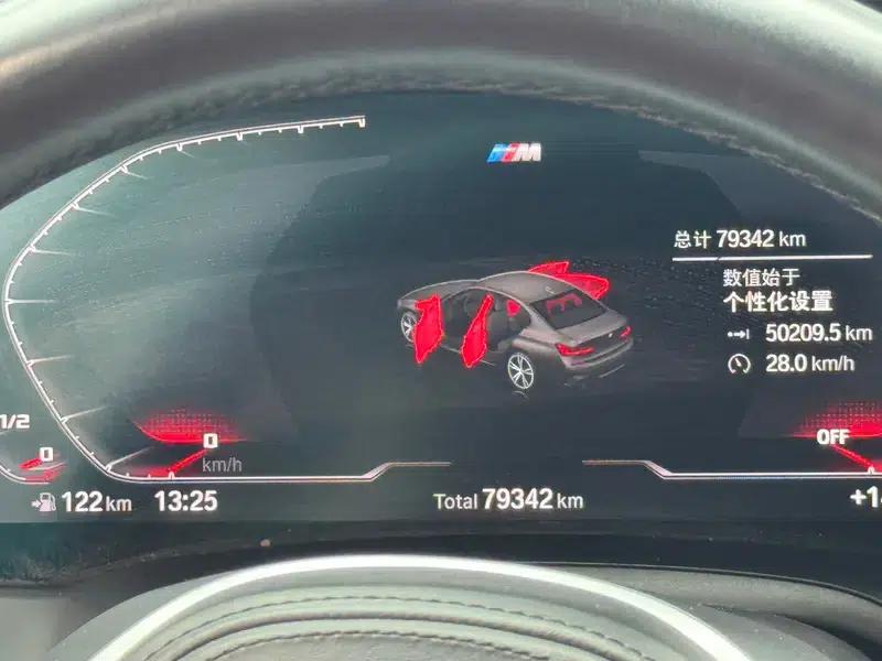 2022 BMW 3 Series 325Li M Sport Package — миниатюра 12