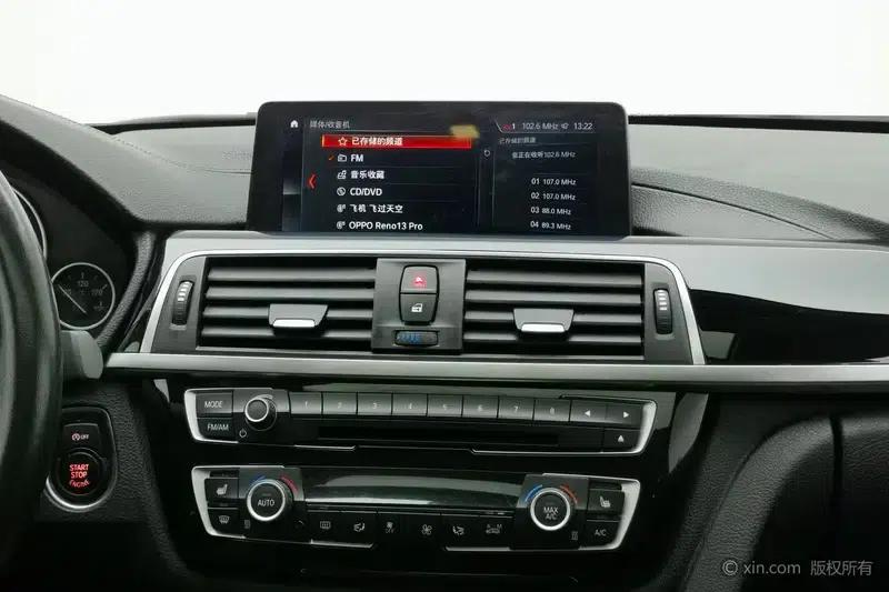 BMW 3 Series 2019 320Li Fashion Edition — миниатюра 13