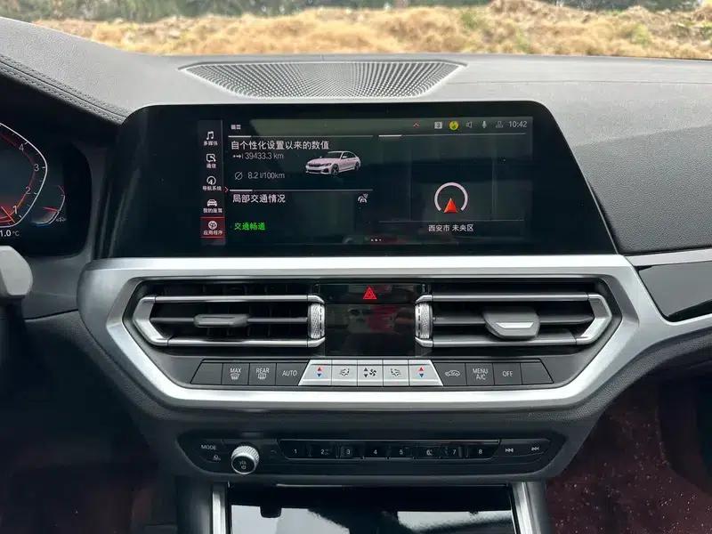 2021 BMW 3 Series Facelift 320Li M Sport Package — миниатюра 10
