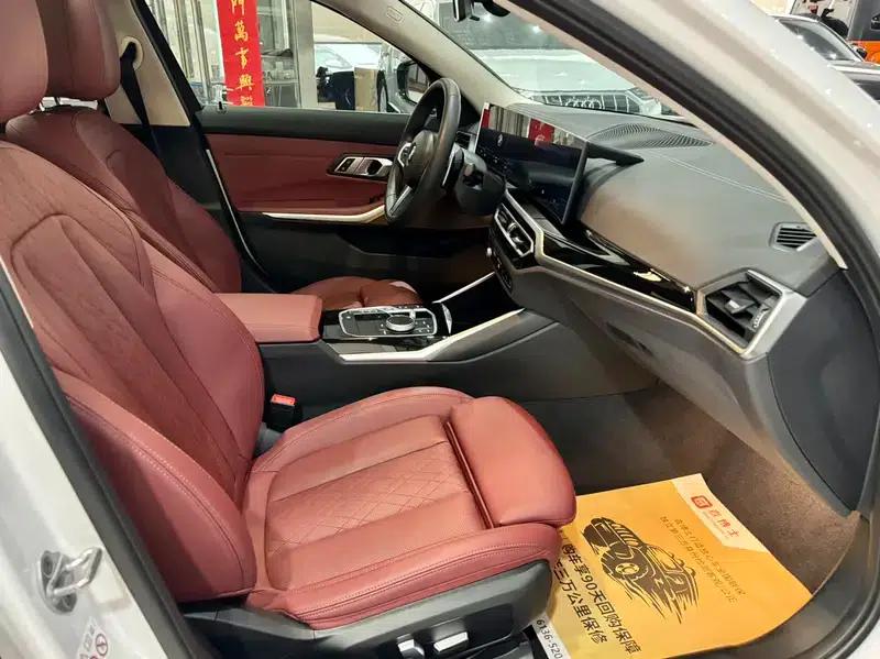 2023 BMW 3 Series 320Li M Sport Package — миниатюра 15