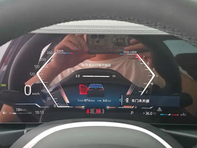 2023 BMW 3 Series 325Li M Sport Package — миниатюра 9