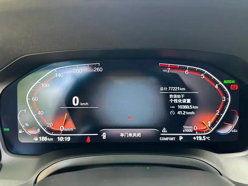 2022 BMW 3 Series 325Li M Sport Package — миниатюра 26