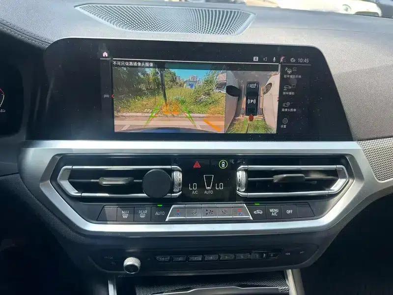 2020 BMW 3 Series 325Li M Sport Shadow Edition — миниатюра 6