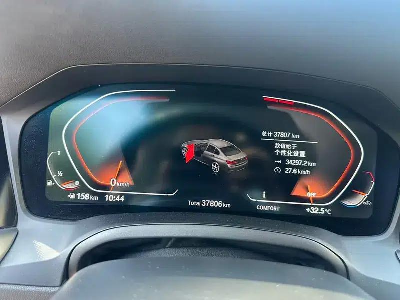 2020 BMW 3 Series 325Li M Sport Shadow Edition — миниатюра 7