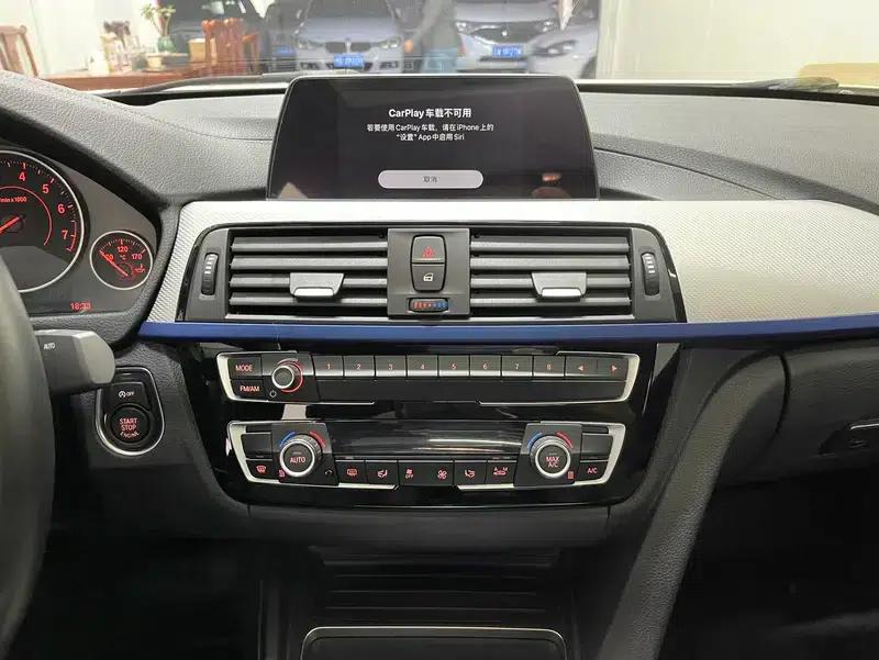 2018 BMW 3 Series 320i M Sport Package — миниатюра 15