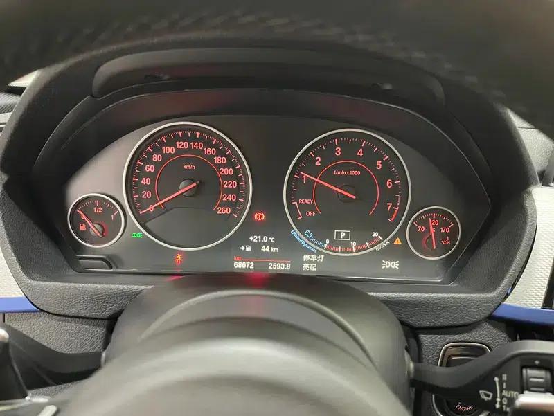 2018 BMW 3 Series 320i M Sport Package — миниатюра 16