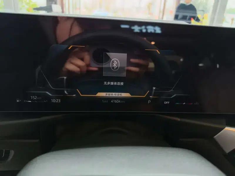 2023 BMW 3 Series 325Li M Sport Package — миниатюра 11