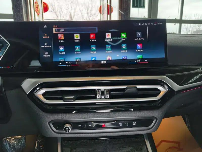 2023 BMW 3 Series 325Li M Sport Package — миниатюра 10