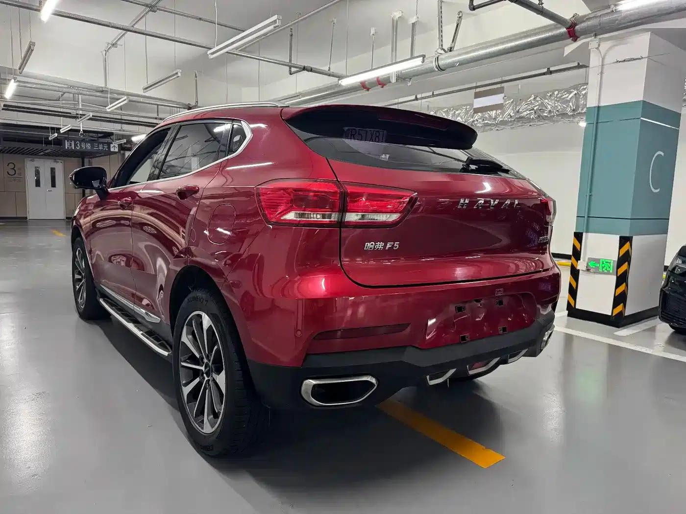 Haval F5 2019 National Trend Edition 1.5T i-Trend National VI — миниатюра 9