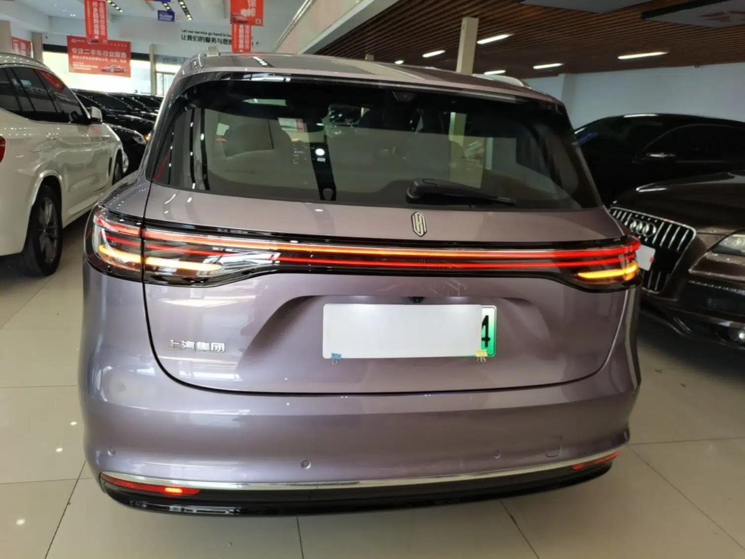 Hima H5 2025 Model Range-Extending Max — миниатюра 5