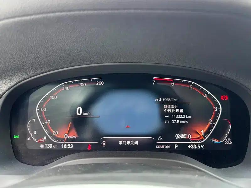BMW X3 2021 xDrive28i M Sport Package — миниатюра 15