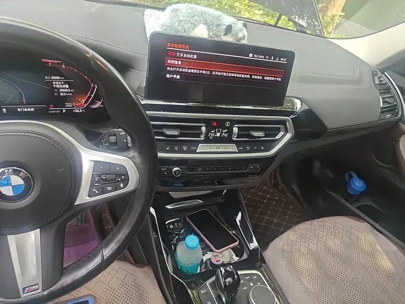 2022 BMW X3 xDrive25i M Sport Package — миниатюра 12
